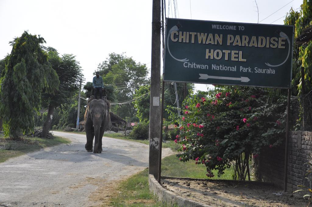 Chitwan Paradise Hotel Sauraha Eksteriør bilde